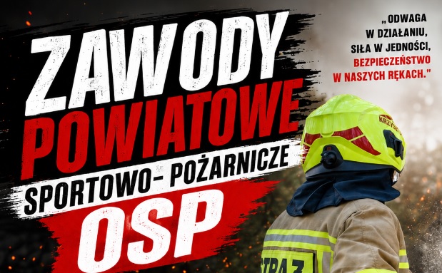 Powiatowe Zawody Sportowo-Pożarnicze OSP