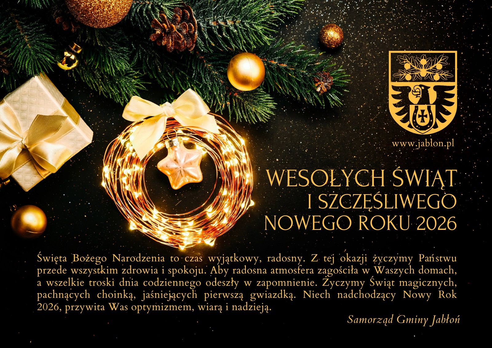Wesołych Świąt i Szczęśliwego Nowego Roku 2026
